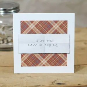 Ju ar thö lavv åf maj lajf – Kort du kan skicka